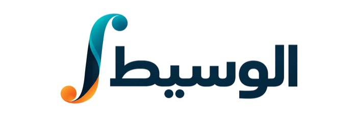الوسيط